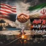 “السّت” على أعتاب قرطاج… وترقب رعاية وزيرة الثقافة لتمثيل مصر رسميًا بمهرجان قرطاج الدولي