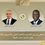 الأزمات الاقتصادية والاجتماعية والثقافية وتأثيرها على السلام ومحدودي الدخل