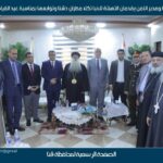 محافظ الفيوم يشارك الأطفال والمسنين فرحتهم بعيد القيامة المجيد