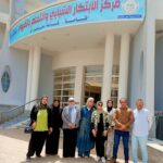 قرارات الاجتماع الثامن والثمانين لمجلس الوزراء برئاسة الدكتور مصطفى مدبولي