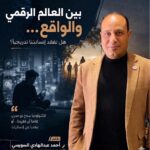 تأثير ولادة القمر في برج الحمل على الابراج الصاعدة