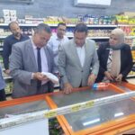 بحيرة قارون وكرات النار‏الفصل الأول: صمت البحيرة الصاخب