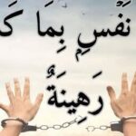 محافظ بورسعيد يتفقد حضانة ذوات بمدينة سلام مصربورسعيد نشوى شطا