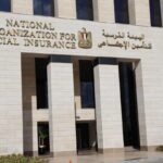 صرح جديد يخدم التعليم والثروة الحيوانية… محافظ المنوفية يفتتح المستشفى البيطري بجامعة المنوفية الأهلية