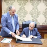 خارطة طريق لمصر