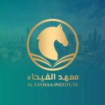 مستشفى دمنهور التعليمي يتصدر المشهد الطبي في علاج حالات القسطرة الكلوية المستعصية على مستوى الجمهورية