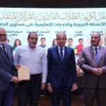 جامعة المنصورة الأهلية تُحيي ذكرى تحرير سيناء بندوة وطنية بحضور أبطال أكتوبر