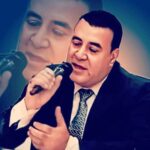 يا أيها الحنين