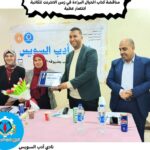 تموين المنيا يحبط محاولة توزيع 1900 لتر حليب فاسد بمركز سمالوط