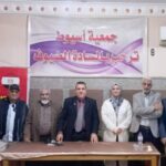أكثروا ذكر الموت فإنه يمحص الذنوب