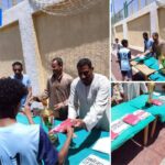 خفايا واسرار ثورب