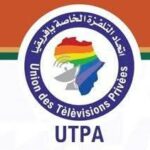 انطلقت فاعليات المؤتمر السنوي الـ38 للجمعية المصرية للطب النفسي بحضور بيوميد فارما والاطباء