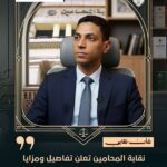 الجامعةالمصريةالروسيةتحتفى باليوم العالمى لـ”صحة الفم والأسنان”