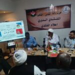 “كهرباء الإسكندرية” تشن حملات مفاجئة لمصادرة الغلايات المخالفة وتشدد إجراءات الترشيد.