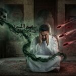 لجنة صانعي السلام بالمنيا مشاركة مع رواد ثقافة المنيا الجديده ندوة تثقيفية نحو وعي مستنير ومجتمع آمن*