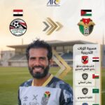 ندوة توعوية بكلية الحاسبات والمعلومات بالنوبارية حول المشروعات الخضراء الذكية والتنمية المستدامة