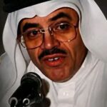 التسليم الكامل والشامل لامر الله تعالى