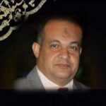 الأرض التى باركها الله