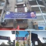 الفداء .. ولطف الله بالمؤمنين
