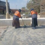 إياكم من إثارة الفتن والإضطرابات