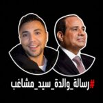 حين تظل الاحلام واقفة رغم التعب