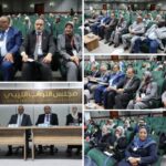 حقيقة تعدي مدير ادارة سمالوط على أخصائية بسبب قرار نقل