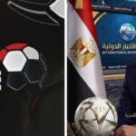 الإسكندرية تشهد فعالية إنسانية مؤثرة لدعم الأطفال مرضى السرطان بالدمى العلاجية
