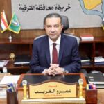 تكريم الأستاذ خيرت أحمد الطاهر نائب رئيس مجلس أمناء الآباء بمحافظة الأقصر من مدرسة الغوال للتعليم الأساسي
