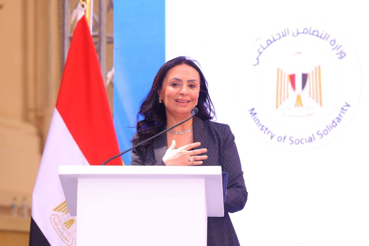 وزيرة التضامن