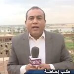الف مبرووك للعروسين عقد القران السعيد