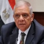 الوداع