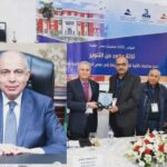 بيان الآلية الخماسية بشأن المشاورات الجارية مع السياسيين السودانيين في أديس أبابا