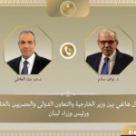 مديرية العمل بالإسماعيلية توفر فرص عمل لذوي الهمم