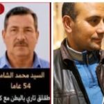 نجوم الفن والمجتمع يشاركون الدكتور أحمد زيادة فرحته بزفاف ابنته