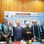 دور الأسرة العربية في مواجهة التغيرات المناخية: استراتيجية مقترحة وآليات التفعيل