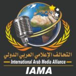 فلسفة التدرج فى التشريع