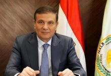 وزارة الزراعة