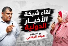 المستشار هيثم الرفاعي