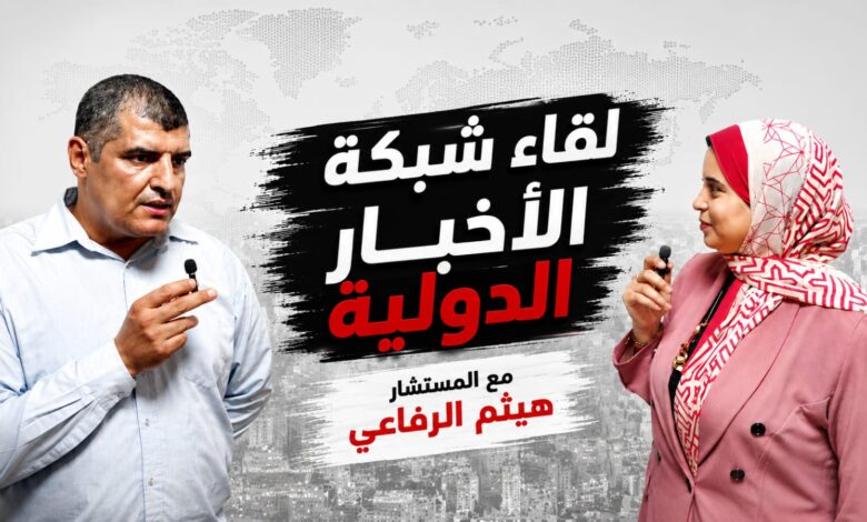 المستشار هيثم الرفاعي