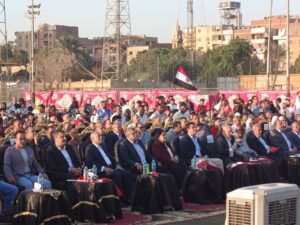 محافظ القاهرة