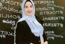 مريم أسامة