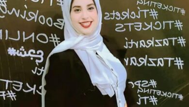 مريم أسامة