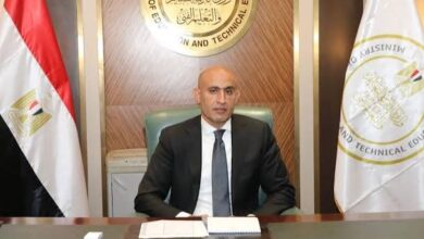 وزارة التعليم